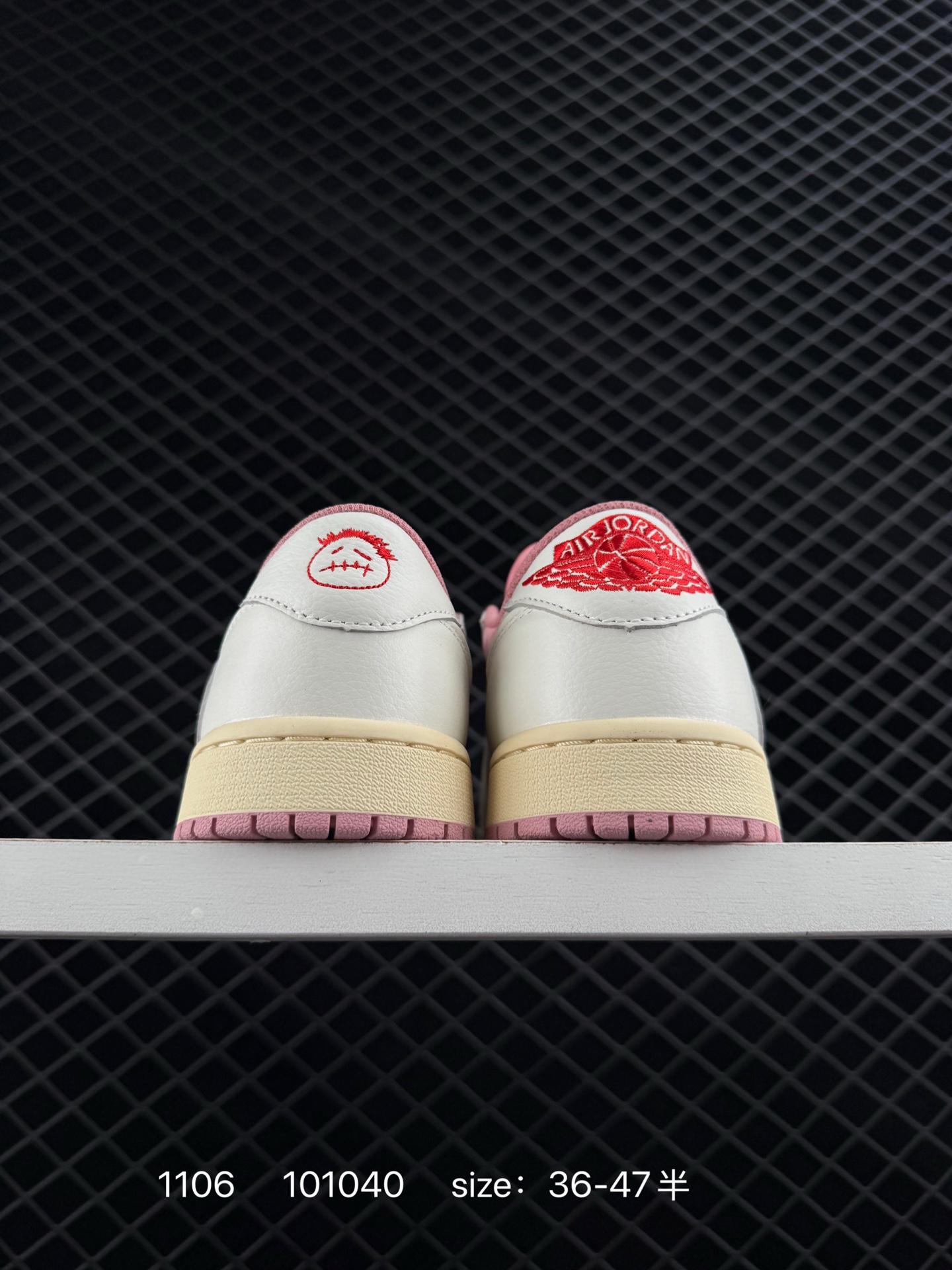 Nike Air Jordan 1 Low OG SP